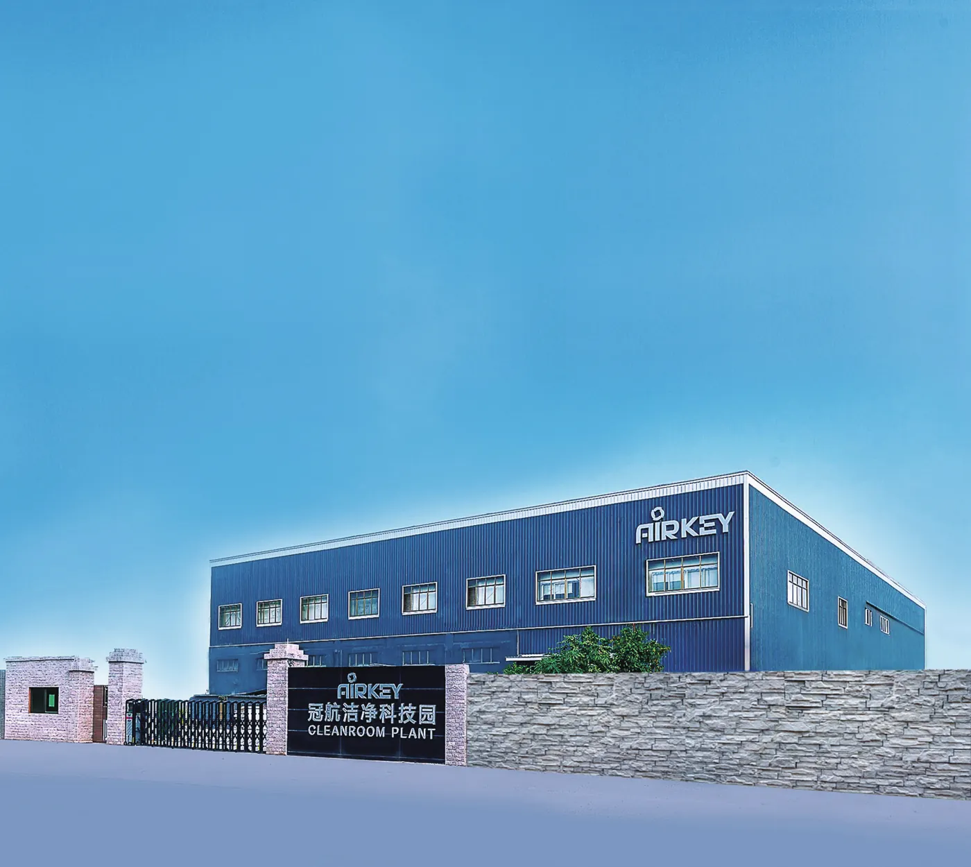 Airkey cleanroom manufacturing plant in Dongguan, China